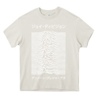 Cream joy division pleasures  japanese Heavy Core Tee - artisFamous