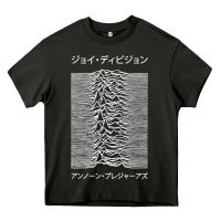 Asphalt joy division pleasures  japanese Heavy Core Tee - artisFamous
