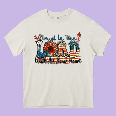 Trust In The Lord With All Your Heart Heavy Core Tee Designed By Fadigitalartstudio