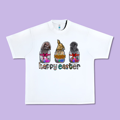 Happy Easter Urban Heavy Tee Designed By Cowhidedigitalart