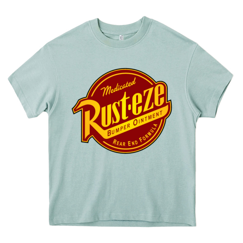 Rust Eze Heavy Core Tee by linhVisuals | Teevron