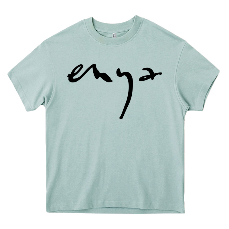 Cool-enya-watermark-merch Heavy Core Tee by linhVisuals | Teevron
