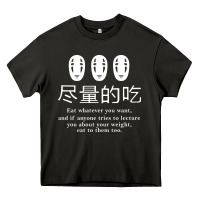 Asphalt spirited away no face Heavy Core Tee - linhVisuals