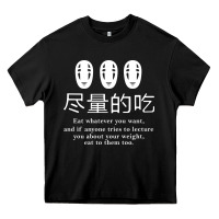 Black spirited away no face Heavy Core Tee - linhVisuals
