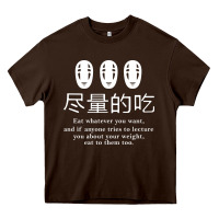 Spirited Away No Face Heavy Core Tee | Teevron