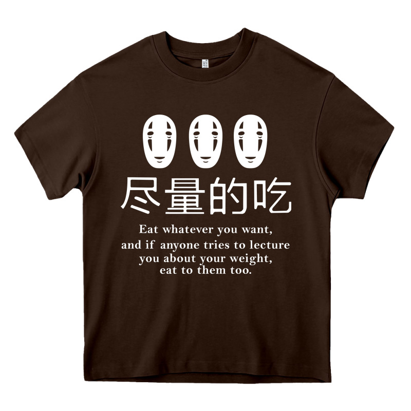 Spirited Away No Face Heavy Core Tee by linhVisuals | Teevron