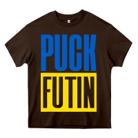 Chocolate Brown puck futin meme Heavy Core Tee - linhVisuals
