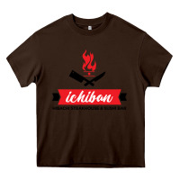 Chocolate Brown ichiban steakhouse Heavy Core Tee - linhVisuals