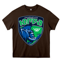 Chocolate Brown yugra khanty mansiysk Heavy Core Tee - linhVisuals