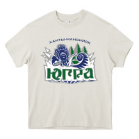 Cream yugra khanty mansiysk 2 Heavy Core Tee - linhVisuals