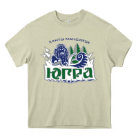 Mossy yugra khanty mansiysk 2 Heavy Core Tee - linhVisuals