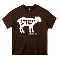 Chocolate Brown isaiah 53 lamb yeshua jesus t shirt Heavy Core Tee - linhVisuals