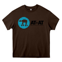 Chocolate Brown reach out and crush someone Heavy Core Tee - linhVisuals