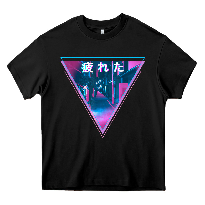 Tired Japanese Otaku   Abandoned City Street Art T Shirt Heavy Core Tee by linhVisuals | Teevron