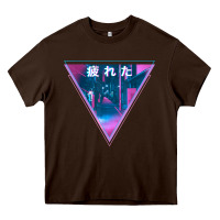 Chocolate Brown tired japanese otaku   abandoned city street art t shirt Heavy Core Tee - linhVisuals