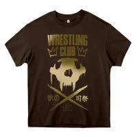 Chocolate Brown tekken inspired king design premium t shirt Heavy Core Tee - linhVisuals