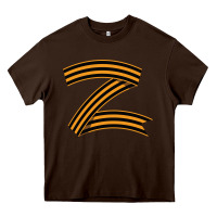 Chocolate Brown z russia classic Heavy Core Tee - linhVisuals