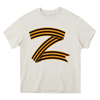 Cream z russia classic Heavy Core Tee - linhVisuals