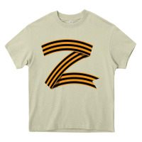 Mossy z russia classic Heavy Core Tee - linhVisuals