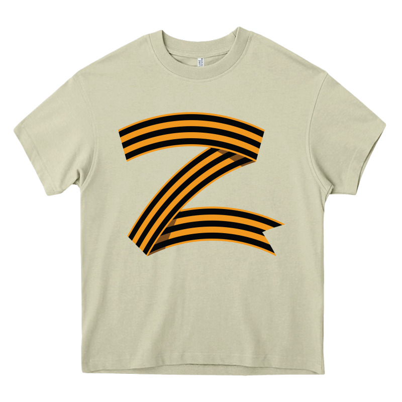Z Russia Classic Heavy Core Tee by linhVisuals | Teevron