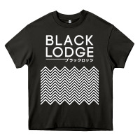 Asphalt twin peaks inspired japanese black lodge Heavy Core Tee - linhVisuals