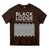 Chocolate Brown twin peaks inspired japanese black lodge Heavy Core Tee - linhVisuals