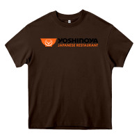 Chocolate Brown suitable-yoshinoya-worn Heavy Core Tee - linhVisuals