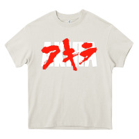 Cream black akira Heavy Core Tee - linhVisuals