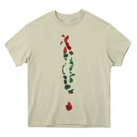 Mossy Maldives Map Flag Drawing Line Art Heavy Core Tee - linhVisuals
