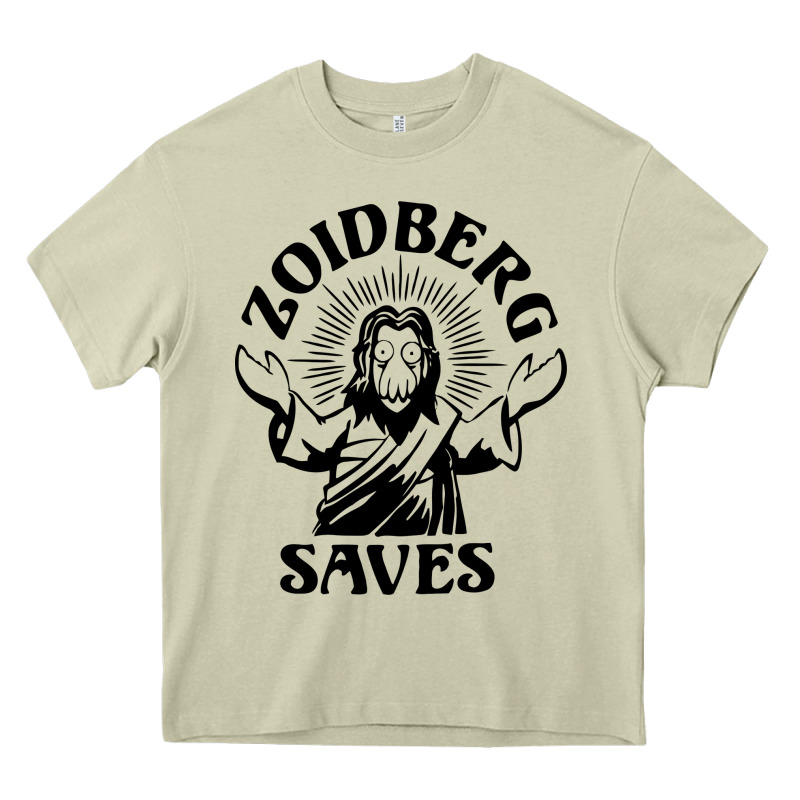 Zoidberg Saves Heavy Core Tee by linhVisuals | Teevron