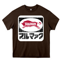 Chocolate Brown bullmark Heavy Core Tee - linhVisuals
