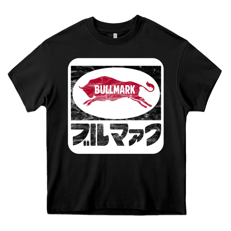 Bullmark Heavy Core Tee by linhVisuals | Teevron