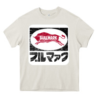 Cream bullmark Heavy Core Tee - linhVisuals