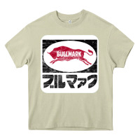 Mossy bullmark Heavy Core Tee - linhVisuals