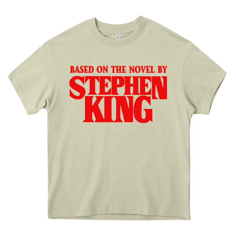 Based On The Novel Heavy Core Tee by linhVisuals | Teevron