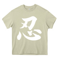 Mossy shinobi light ninja Heavy Core Tee - linhVisuals