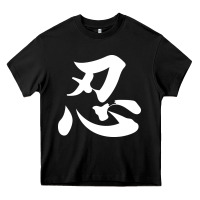 Black shinobi light ninja Heavy Core Tee - linhVisuals