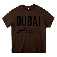 Chocolate Brown dubai united arab emirates Heavy Core Tee - linhVisuals