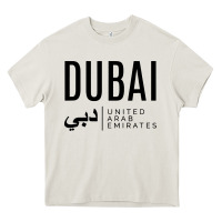 Cream dubai united arab emirates Heavy Core Tee - linhVisuals