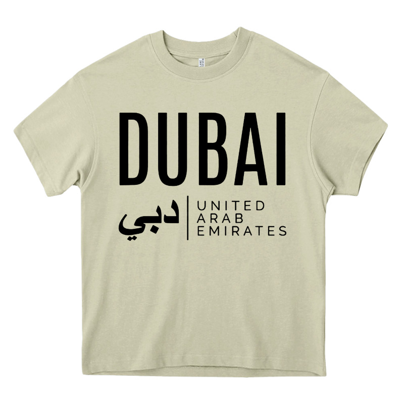 Dubai United Arab Emirates Heavy Core Tee by linhVisuals | Teevron