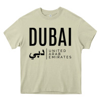 Mossy dubai united arab emirates Heavy Core Tee - linhVisuals