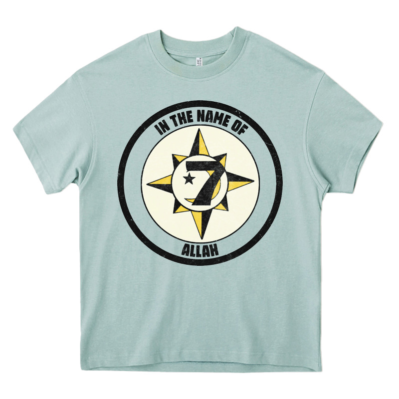Five Percent Nation Of Islam Vintage Look Design Heavy Core Tee by linhVisuals | Teevron