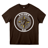Chocolate Brown five percent nation of islam vintage look design Heavy Core Tee - linhVisuals