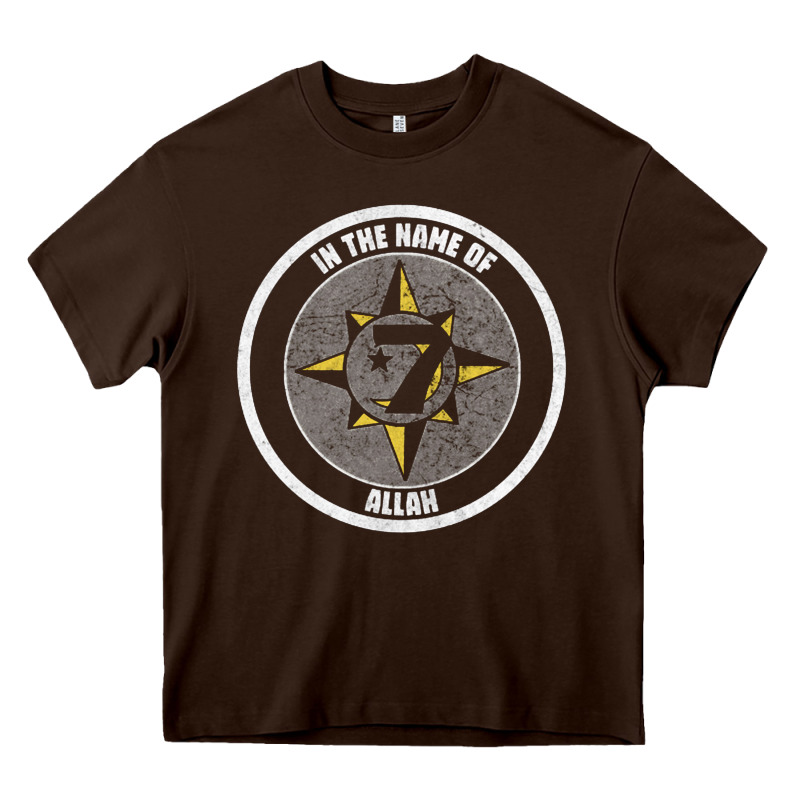 Five Percent Nation Of Islam Vintage Look Design Heavy Core Tee by linhVisuals | Teevron