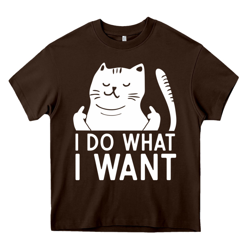 I Do What I Want Cat Giving A Finger Funny Middle Finger Rude Graphic Heavy Core Tee by linhVisuals | Teevron