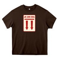 This Way Up Heavy Core Tee | Teevron