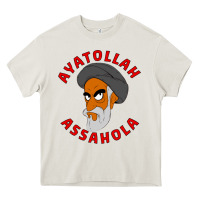 Cream Ayatollah Assahola Heavy Core Tee - linhVisuals