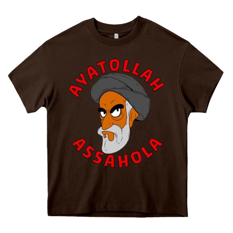 Ayatollah Assahola Heavy Core Tee by linhVisuals | Teevron
