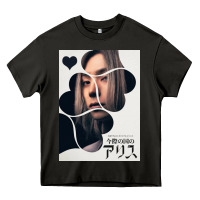 Asphalt Chishiya Alice In Borderland Heavy Core Tee - linhVisuals