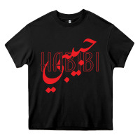 Black yallah habibi Heavy Core Tee - linhVisuals